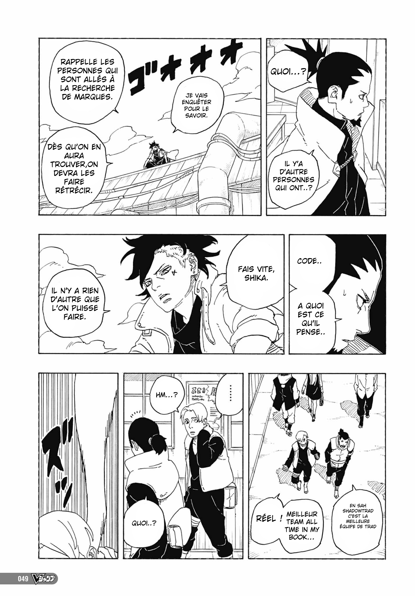  Boruto 01 Page 34